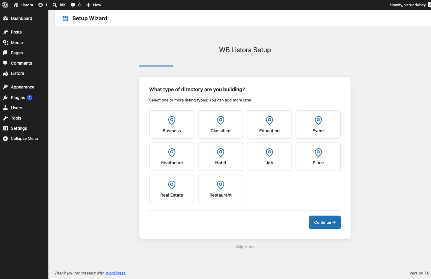 Setup Wizard Step1 - admin UI screenshot (1.0.5)
